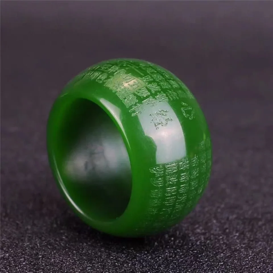 Natural Green Jade 22mm Ring H - đánh giá và giá Cocktail Shaker Set