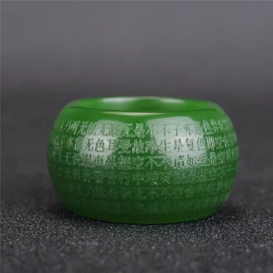 Natural Green Jade 22mm Ring H - đánh giá và giá Cocktail Shaker Set