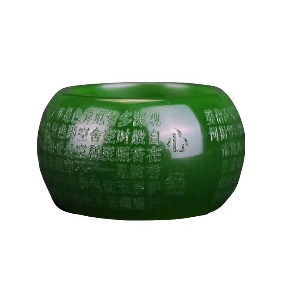 Natural Green Jade 22mm Ring H - đánh giá và giá Cocktail Shaker Set